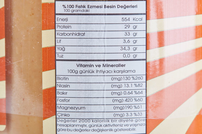 Fitnut Fıstık Ezmesi 360 Gr 